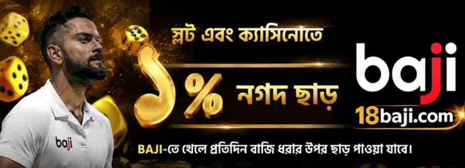 baji Cover Image