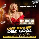 matchbox9 Profile Picture