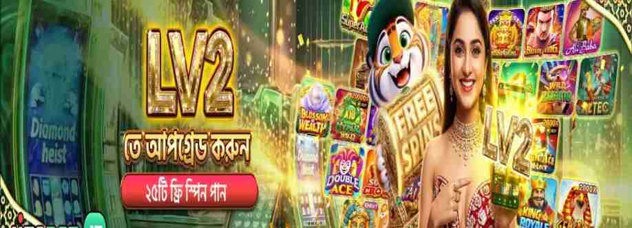 Jitabet Cover Image