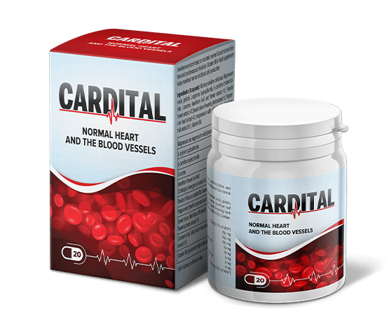 Cardital | Complemento para la Salud Cardiovascular con Aminoácidos y Extractos Vegetales