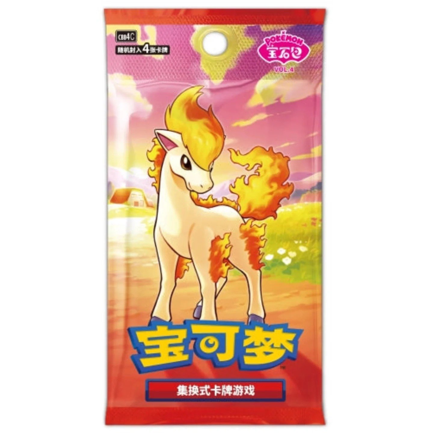 Pokemon TCG Booster Packs A Complete Guide for Collectors