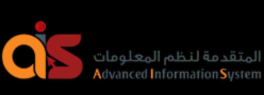 Advanced Information System Cover Image