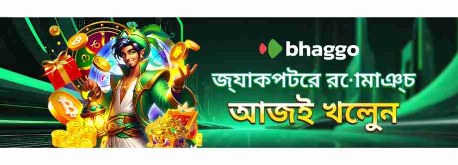 bgd99 বেটিং সেকশন Cover Image