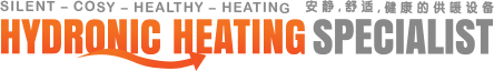 Hydronic Heating Melbourne | Heat Pump & Electric Energy Efficient