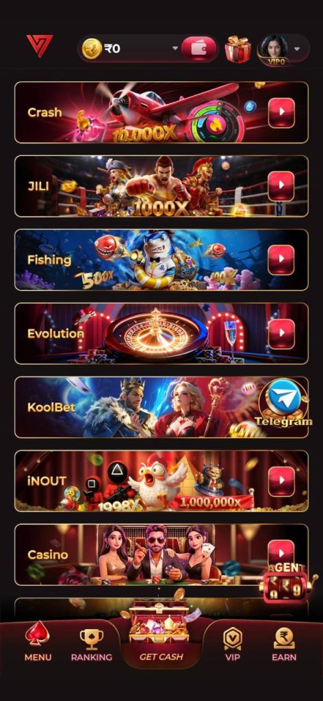 IV7 Game - IV7 GAME