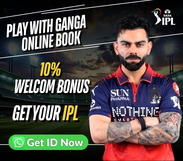 Online Cricket ID (2026) – No.1 Instant Betting ID