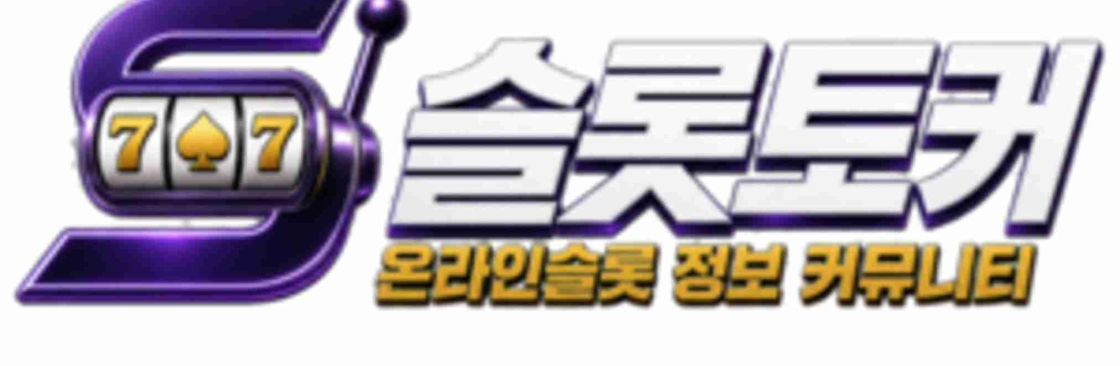 slottalker Cover Image