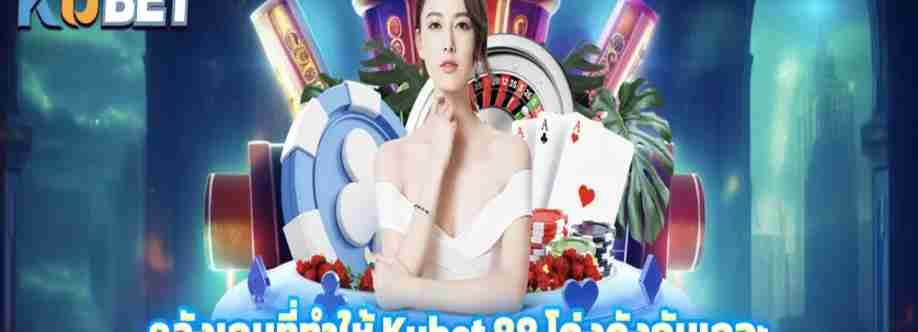 Ku****Kubet Bet Cover Image