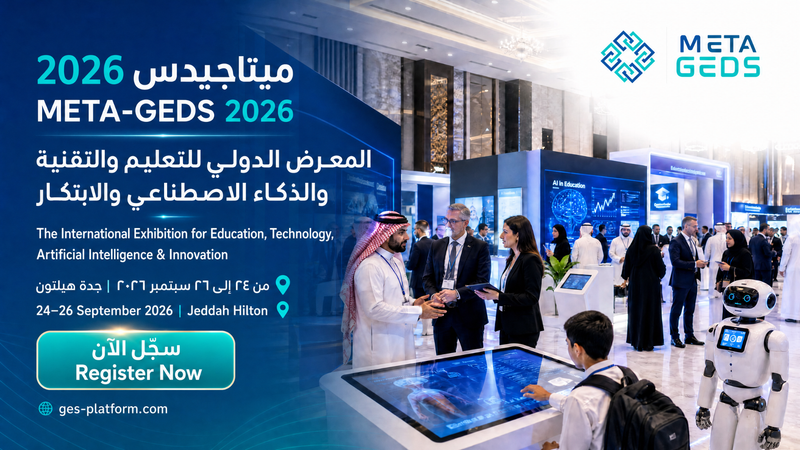 METGEDS EXPO 2026 | Education & EdTech Exhibition