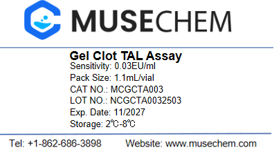 High-Performance Endotoxin Test Kits for Labs | MuseChem
