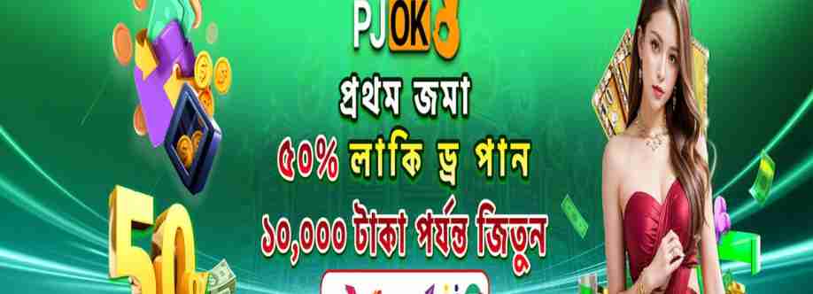 PJOK Cover Image