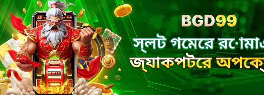 বেটিং সেকশন bgd99 Cover Image