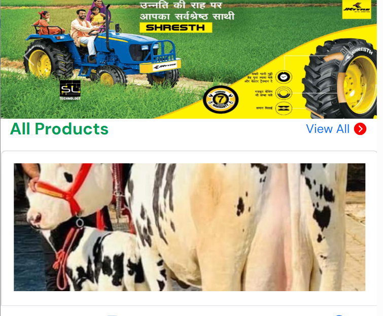 Best Kisan Portal in India | Farmers Online Marketplace & Seva Platform