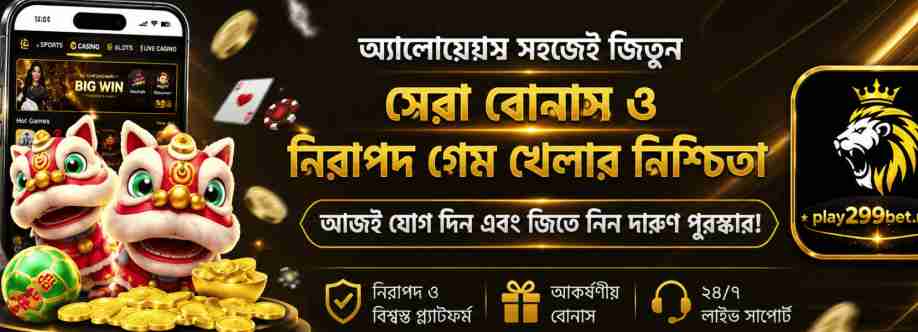 play299 bet Cover Image