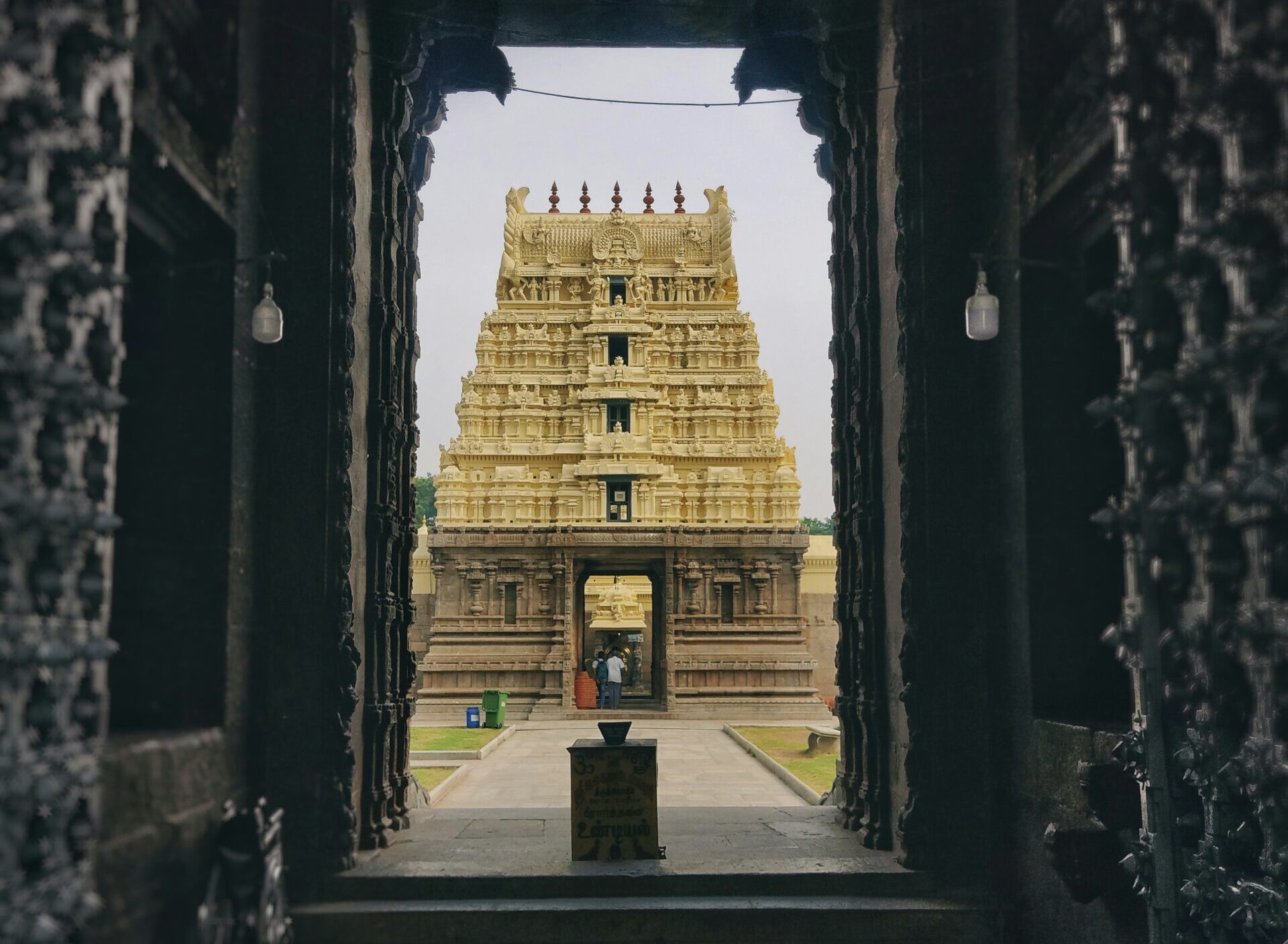 Shri Gajanan Maharaj Sansthan Trimbakeshwar - Bhakta Niwas