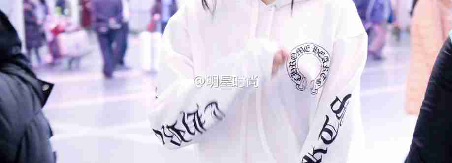 Chrome Hearts hoodie Cover Image