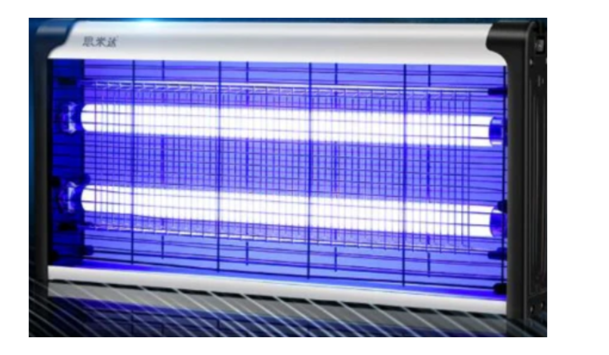 Find Practical Commercial Fly Zappers & Rat Traps in Monaghan – Pest Control Shop NI