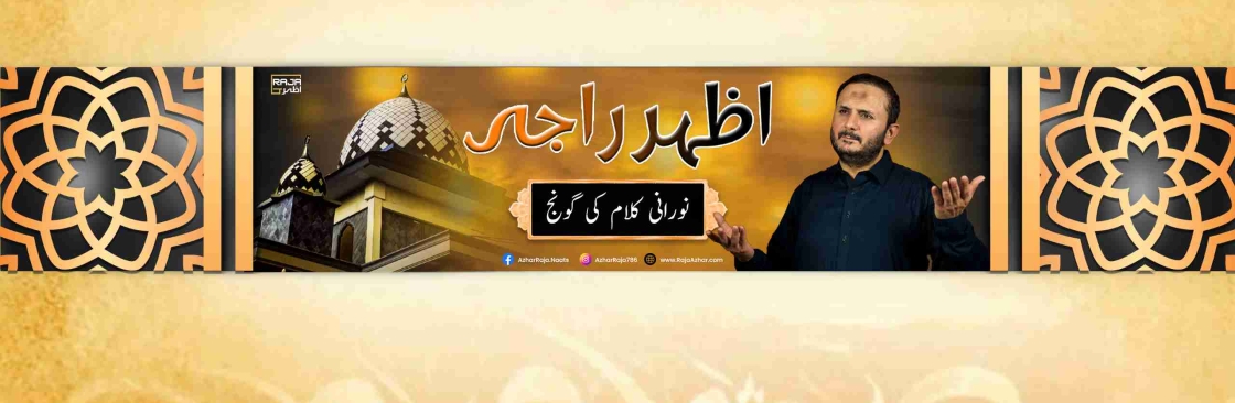 Raja Azhar Cover Image
