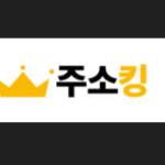 jusokking Profile Picture
