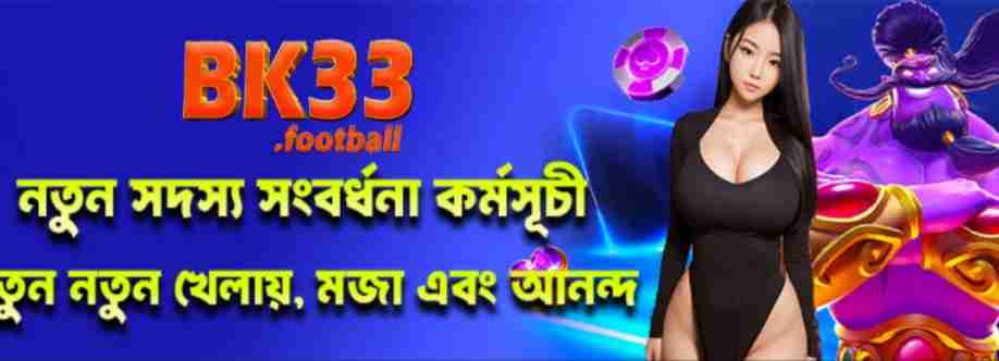 75Pakgames com Cover Image