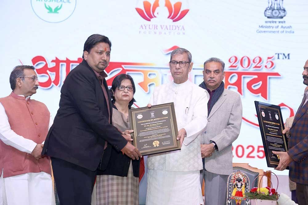 Best Sexologist in Noida - Dr. Suneel Goyal, Triveda Ayurveda