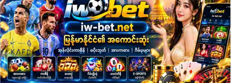 iwbet Cover Image