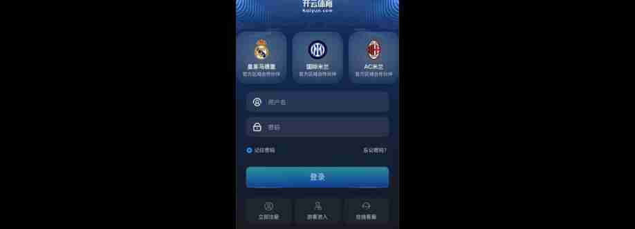 开云体育官网 Cover Image