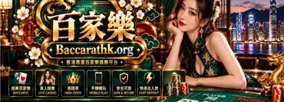 現金 網 Cover Image
