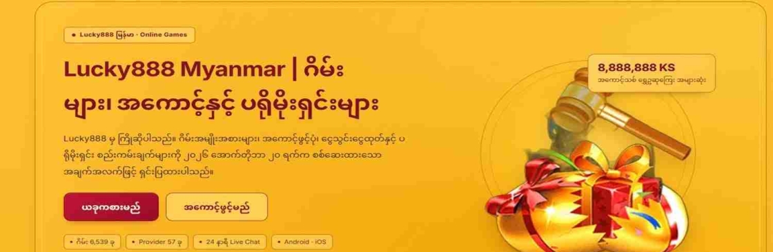 lucky888 Cover Image