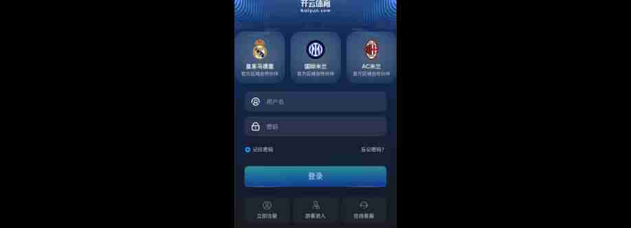 官网 开云体育 Cover Image