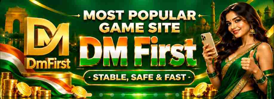 Dm First Cover Image