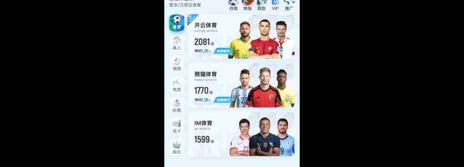 开云体育官网 Cover Image