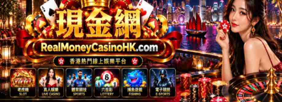 現金 網 Cover Image
