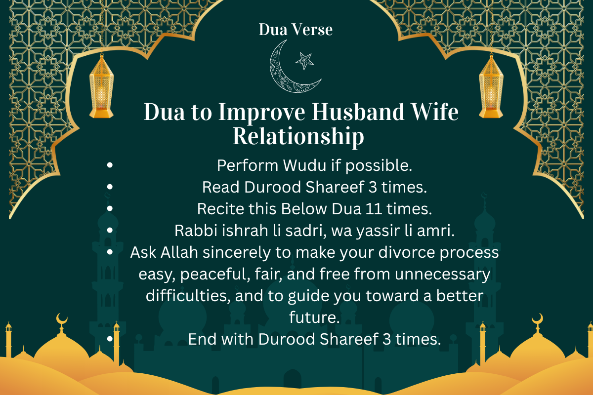 Dua to Improve Husband Wife Relationship – Dua Verse