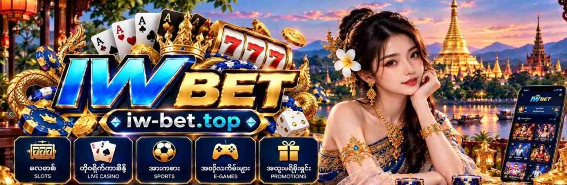 iwbet Cover Image