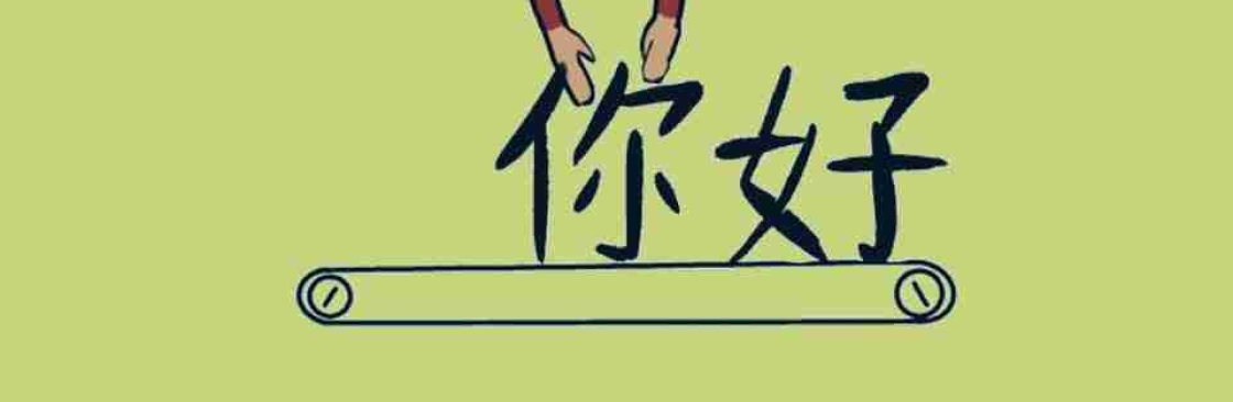 Linguabox Group Cover Image